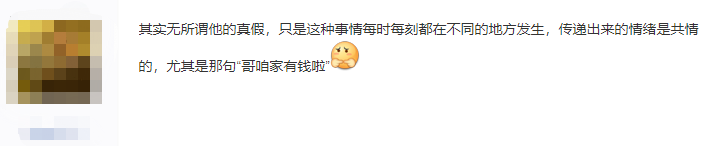 水库|百度贴吧这操作，真的过分了