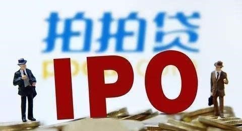 网贷平台|网贷平台再“暴雷”!曾稳如支付宝,今回款困难,8万人难眠