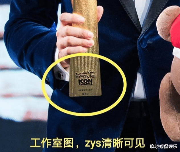 『王雨馨』这出新戏即将上映并受到谴责。很清楚谁对谁错