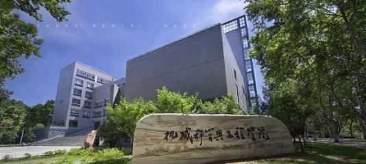 华中科技大学|华中科技大学、电子科技大学、中国科学技术大学,哪所实力最强?