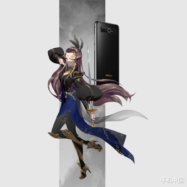 魅族17 pro|古风元素霸屏！魅族17 Pro三款形象你最喜欢哪款