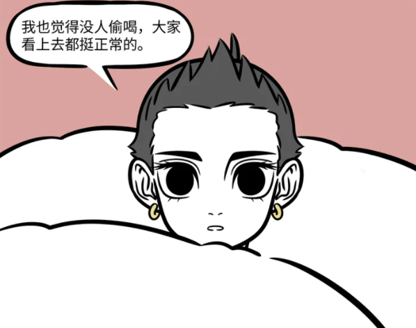 哪吒|非人哉：九月和哪吒同居？原来是哪吒作死，把自己变小了