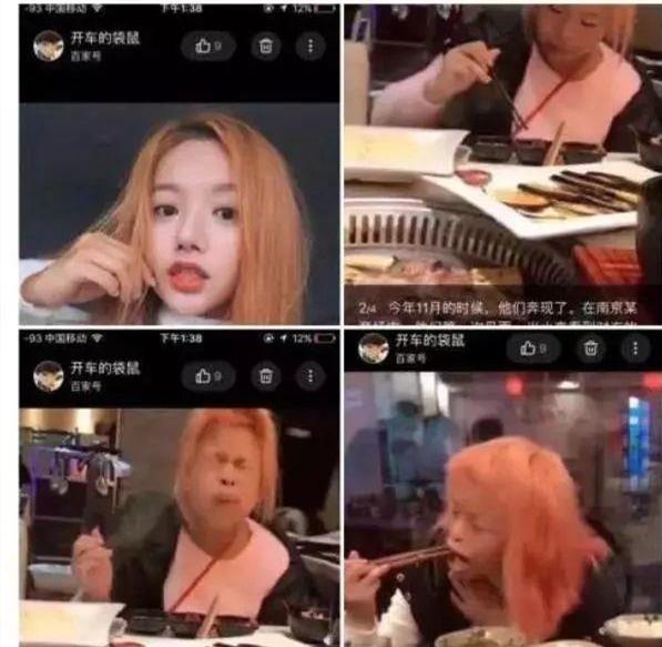 「网游」游戏中网恋是什么样的体验？玩家自述：我杀我老婆杀到结婚！