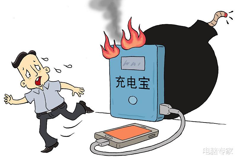 |手机在口袋里自燃了！手机出现这些情况就必须要注意了！