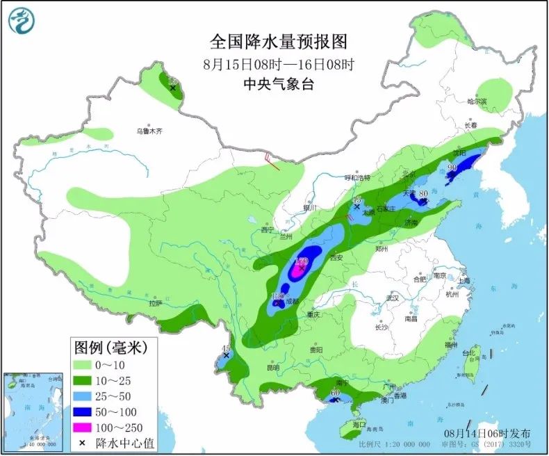 盡量別出遊！中央氣象臺發佈暴雨藍色預警，四川盆地周末再遭大暴雨-圖3