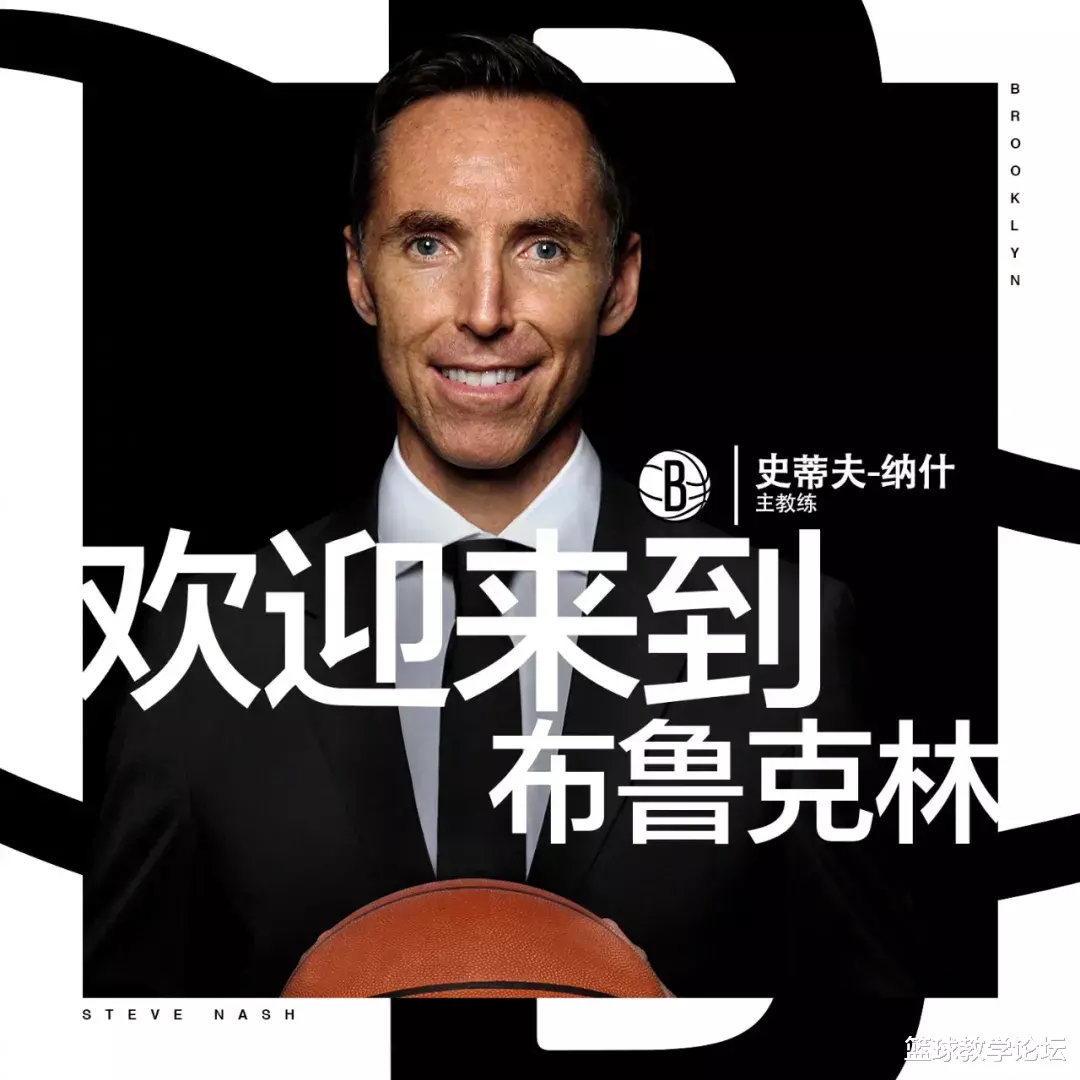 史蒂夫·纳什|重磅官宣！纳什成为NBA主教练！联手欧文杜兰特！三巨头成了