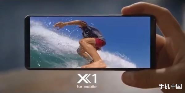 王者荣耀|索尼Xperia 5 II正式发布 售价6430元后置相机亮了