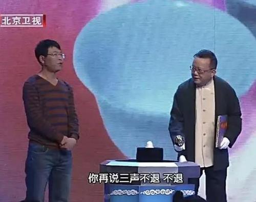 欢乐喜剧人▲《欢乐喜剧人》白鸽用作品爆前夫猛料，孙建弘一次调侃三位前辈