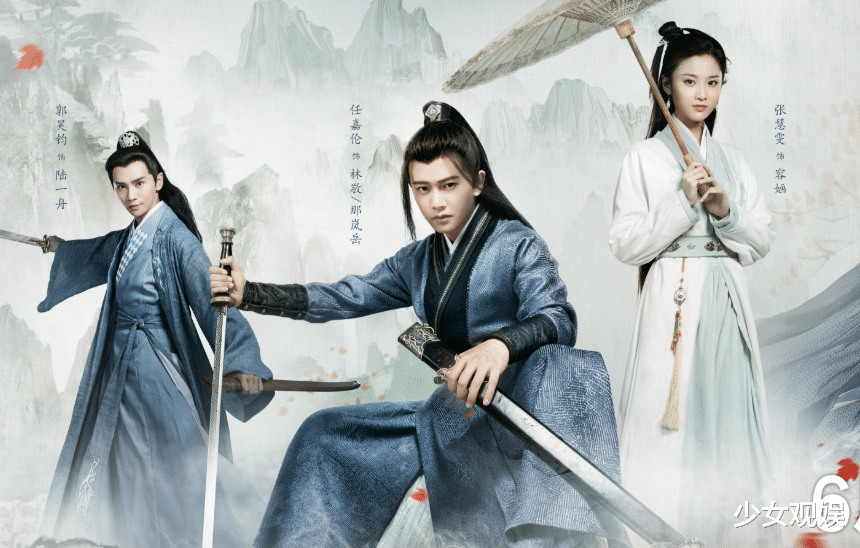 「美人暮白首」任嘉伦《暮白首》正式定档！看清明星班底，这部剧播放量不用愁