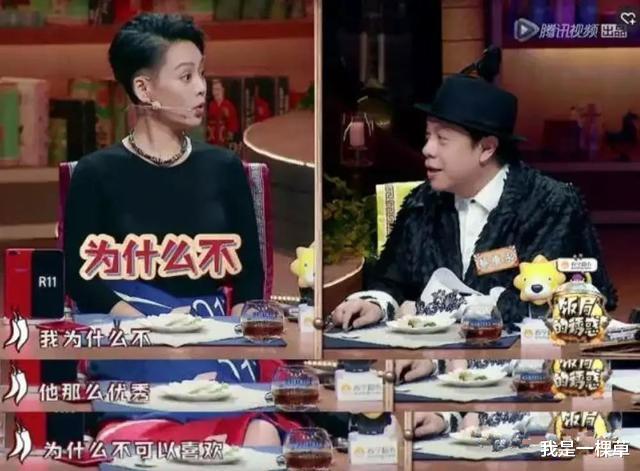 姜文|高傲的姜文,放弃刘晓庆和宁静,为什么被周韵“拿”得死死的