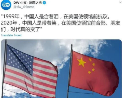 美国|美国驻成都使馆培育朋友发表刷屏文，称美国渴望和平，中国坏了规矩…