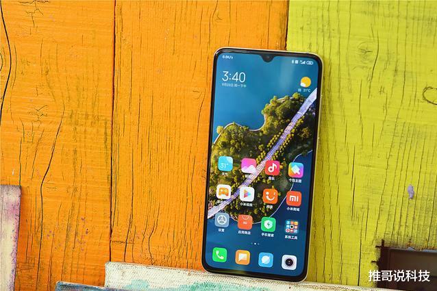 [小米科技]小米终于清仓！从3799跌至2600，8+256GB+5G网！