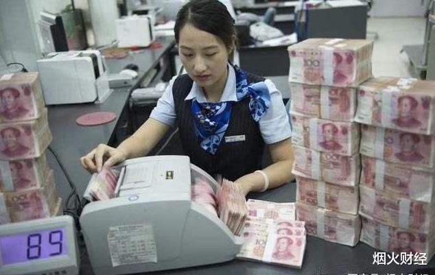 利息|想靠利息生活？银行员工透露：存款达到这个数，每月有2338元利息