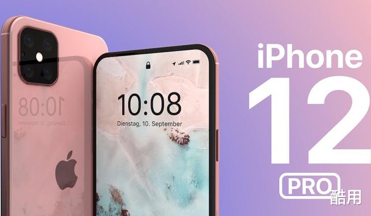 「iphone11」iPhoneSE来势汹汹，首当其冲的不是iPhone8，而是iPhone11