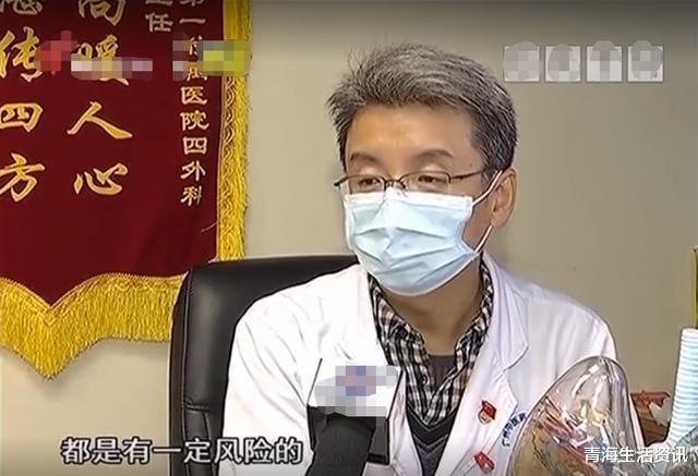 咳嗽▲少女因“手汗症”就医，却治好了14年的咳嗽！CT拍出2厘米异物