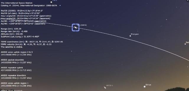 卫星：肉眼能否看到人造卫星？长达100米的空间站比天狼星还亮