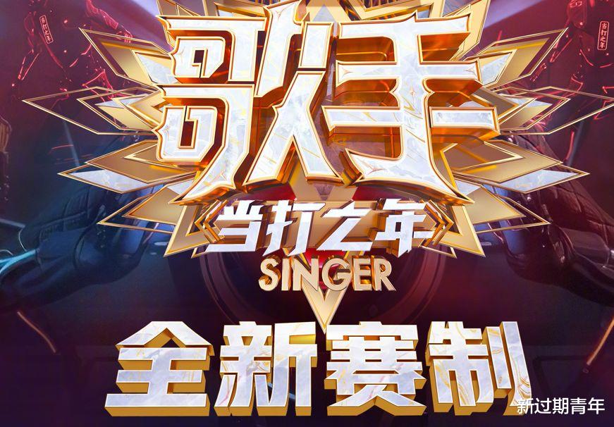 华语乐坛■2020年的华语乐坛，谁撑得起“当打之年”这个头衔？