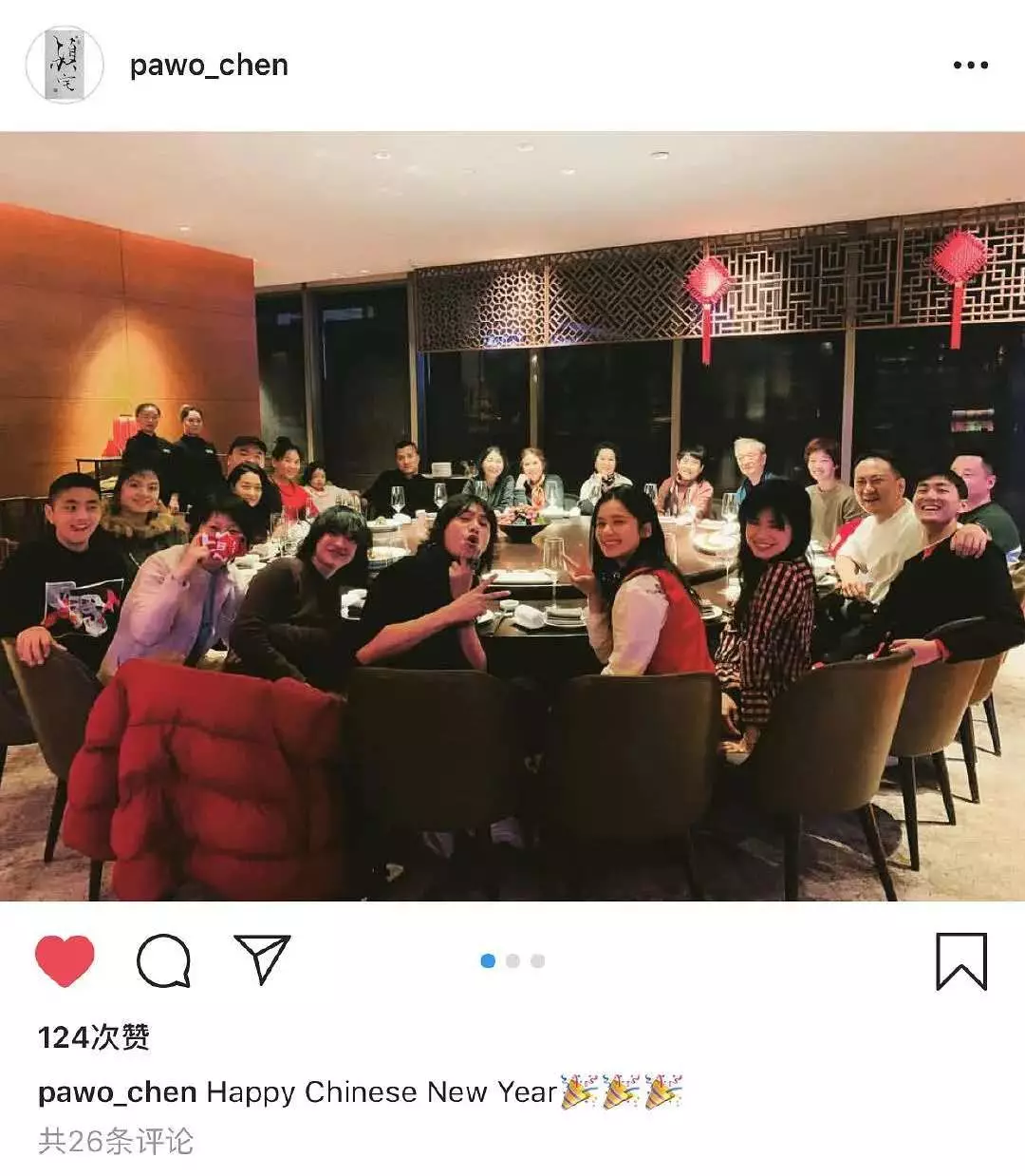 窦靖童|又交男友了？她的性取向真是个迷啊