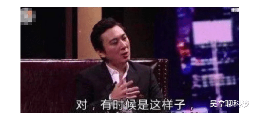 潘玮柏|就这,你们还信真人秀么?