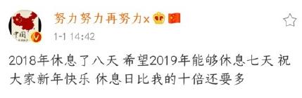 张艺兴|被低估的张艺兴彻底超越了鹿晗吴亦凡