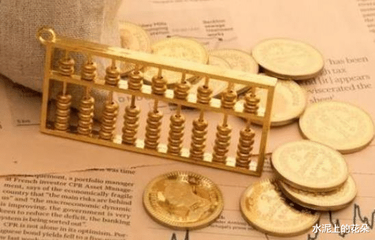 「」“不存款”与存款没啥区别？专家：再过5年，差距一目了然