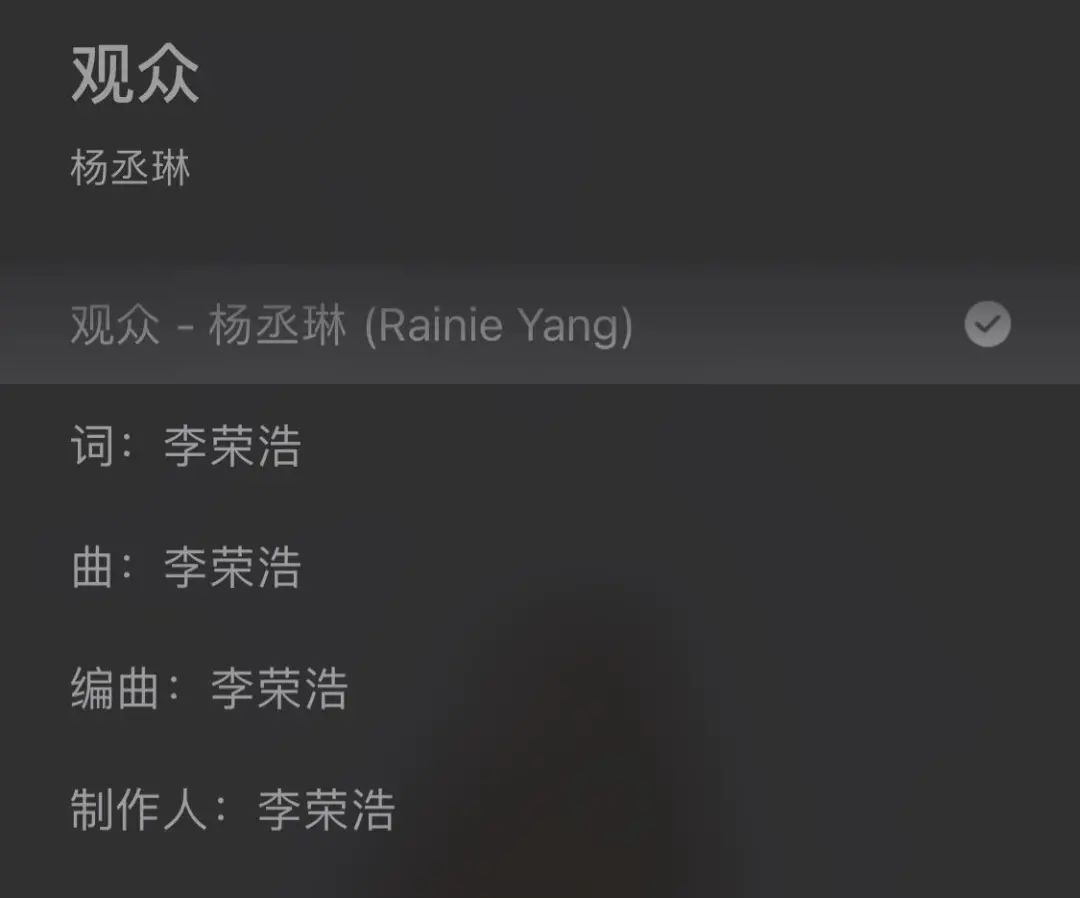 杨丞琳|前男友去世1个月后，杨丞琳自曝对他「余情未了」：对不起，我装不下去了