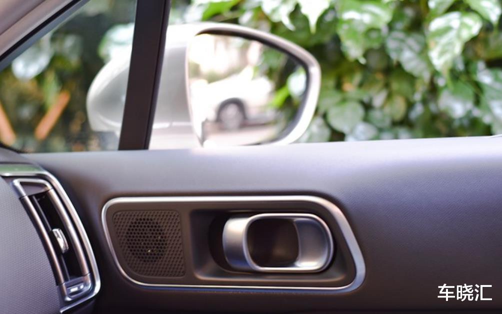 『雪铁龙C6』买雅阁不如买它！1.8T售20万，帅气不输奥迪A6