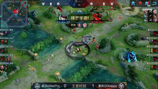 estar|QGhappy2: 0eStarPro神仙打架，这是总决赛提前上演吗？