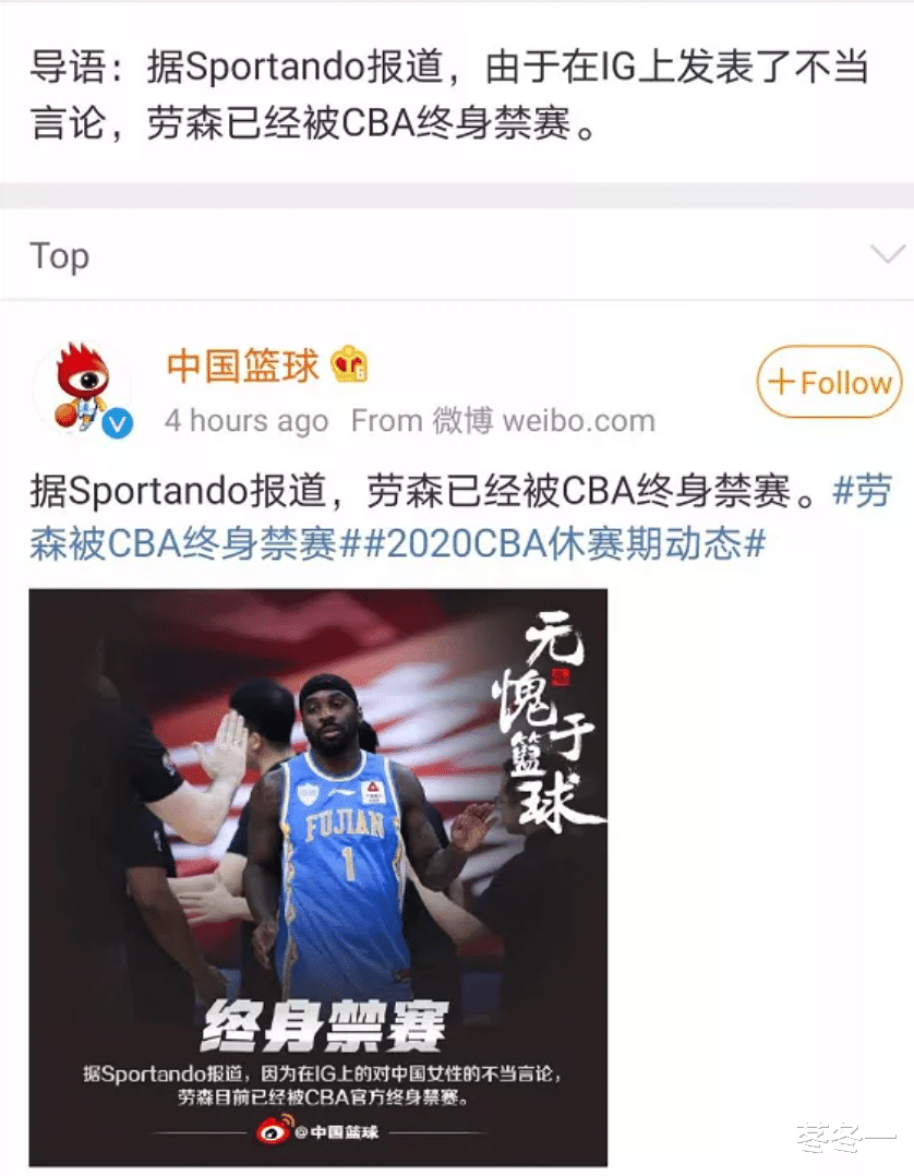 街舞|中国女星要找黑人舞者？恕我直言，还是要想想清楚的