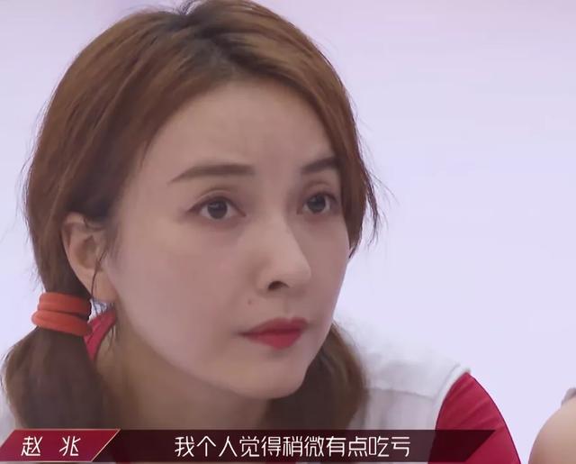 『蓝盈莹』《乘风破浪》蓝盈莹逼哭吴昕,被曝为拉票现场扯下吴昕袜子卖惨