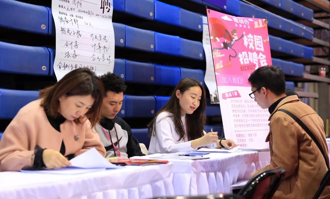 「高校」大学里很“无奈”的6个专业,本科毕业没出路,经常被企业嫌弃!