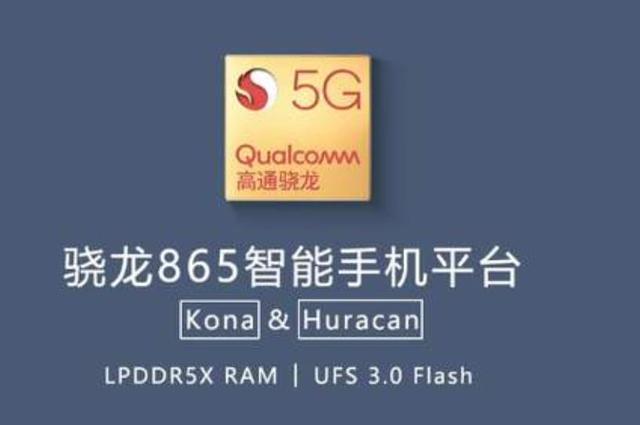 [联发科]联发科高端梦碎，5G芯片强于华为又如何，没人买单