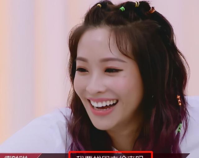 袁咏琳|十个问题八个都问周杰伦，心酸到差点退圈，他的影子笼罩她太久了