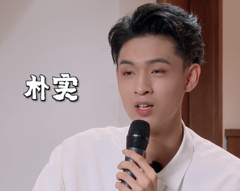秦霄贤|婆媳落水问题，听到秦霄贤的答案后，网友：死亡回答！