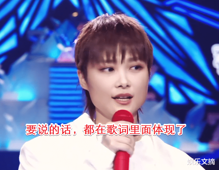 [李宇春]李宇春对《青2》女孩的寄语，都在歌词里面，成团后挑战更大