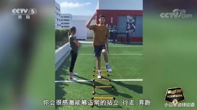 新疆维吾尔自治区▲后来居上！新疆队未来新星即将复出，击败卫冕冠军不再是梦？