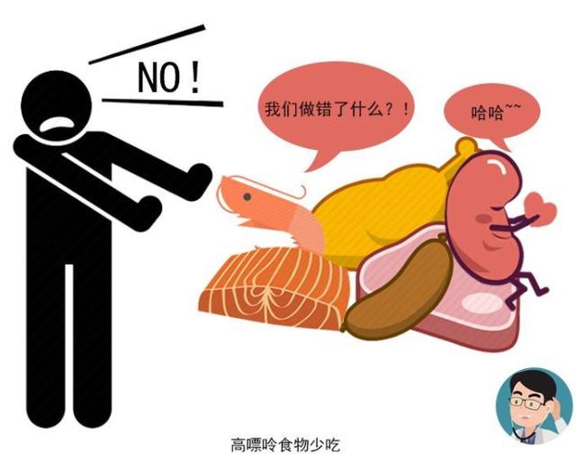 胸肌：尿毒症逐渐年轻化，医生：4个习惯正慢慢透支你的肾，别不自知