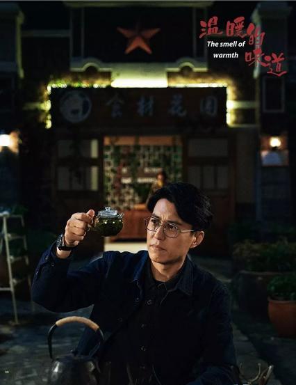 『靳东』靳东化身“第一书记”，看到合作女主，网友直呼坐等上映
