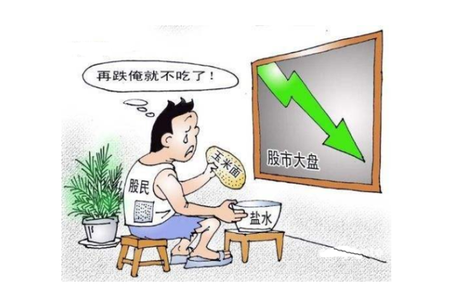 中国股市|中国版“庞氏骗局”！是谁在搅乱中国股市？终于要藏不住了吗