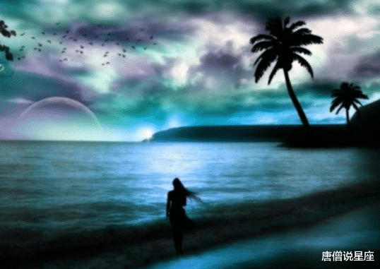 「」最让人看不透的四大星座，第一名从不按套路出牌！