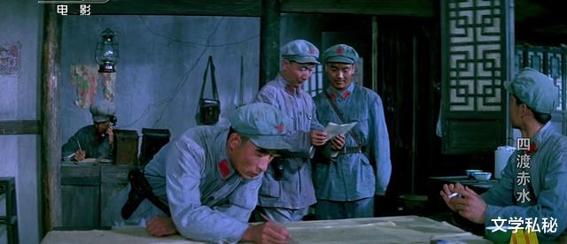 『邓伦』李雪健在电影《四渡赤水》中首演林彪,开创之功功不可没