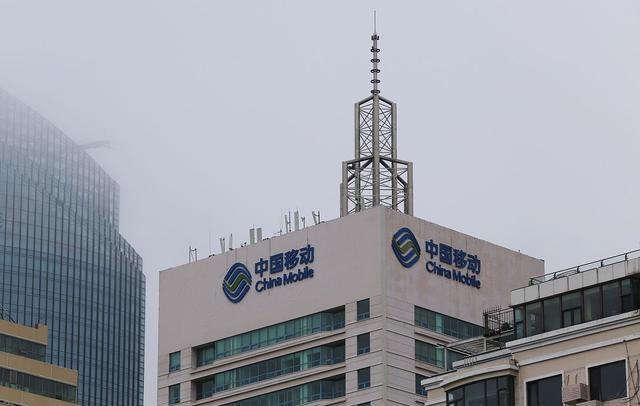 中国移动|中国移动2个“古董”号段，如今“有价无市”，转告家人要保存好