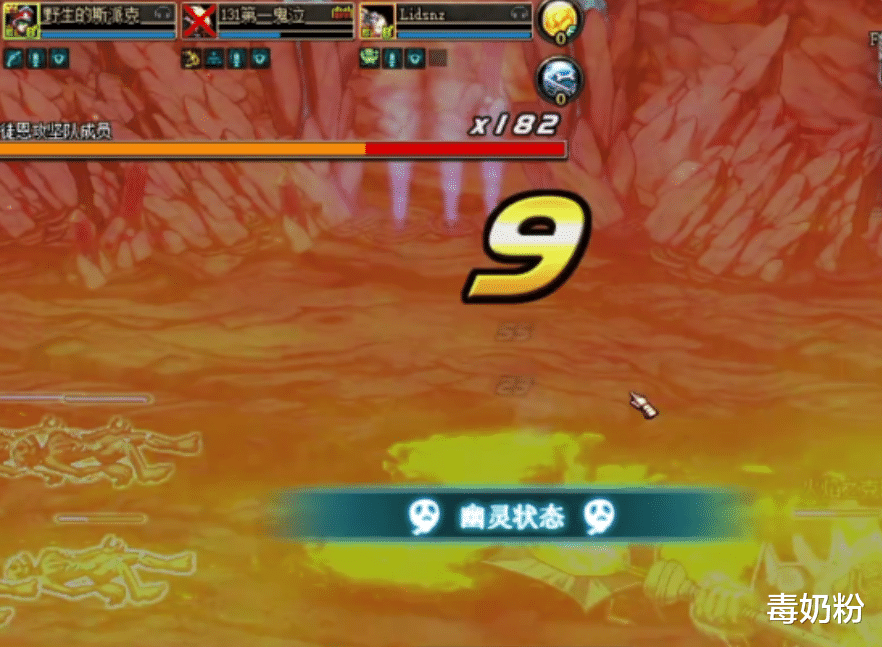 「地下城与勇士」DNF：史派克也会“炸团”！当着几万玩家的面，安徒恩翻车了