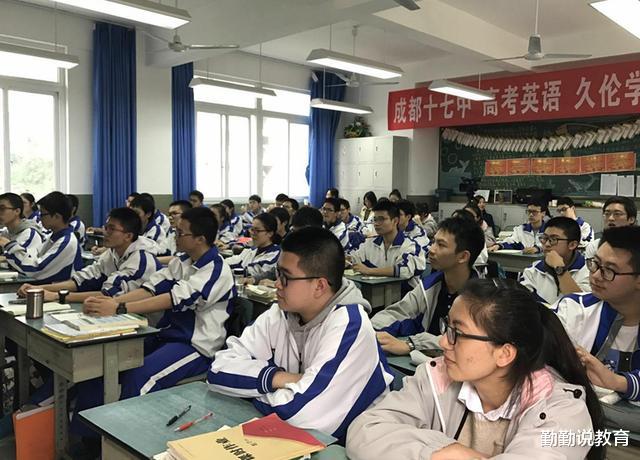 身份证|明年高考有可能“取消”英语吗?专家坦然回答,学生有喜有悲