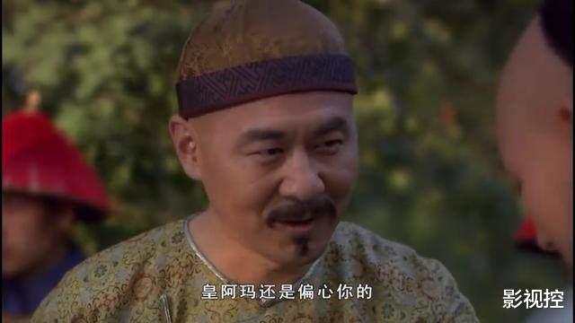 甄嬛传|《甄嬛传》片头曲中“拱手让江山，低眉恋红颜”指剧中哪个人物？