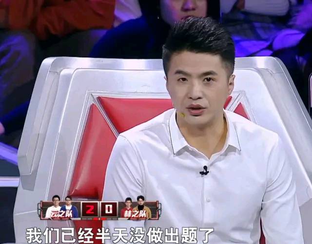 最强大脑|《最强大脑》赛制引争议,网友质疑:居然连公平也不顾及了吗