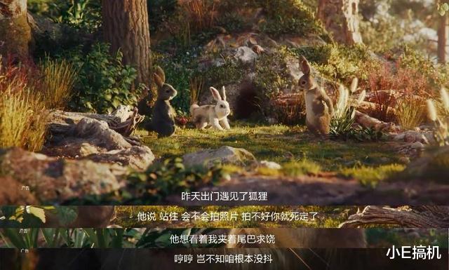 |华为再现神级广告！这只手握麒麟990的兔子是如何化险为夷的？