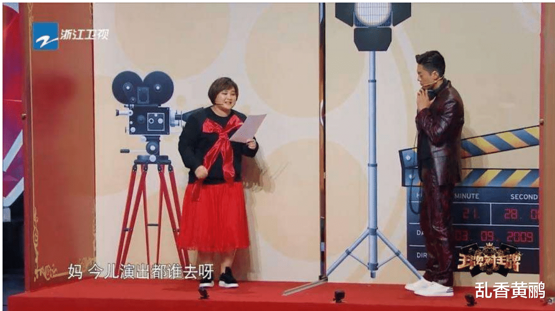 「关晓彤」《王牌对王牌》传声筒环节，关晓彤为何从不在第一棒？原来如此