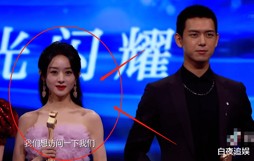 赵丽颖|赵丽颖终于上台了，跟章子怡同框，这“少女感”确实 没谁了啊