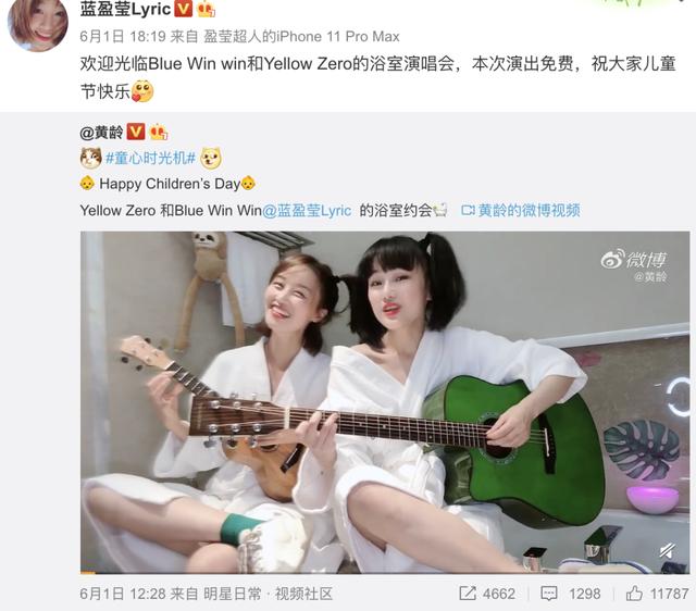 #沈梦辰#看了《乘风破浪》，我发现了沈梦辰混得不如吴昕的原因……